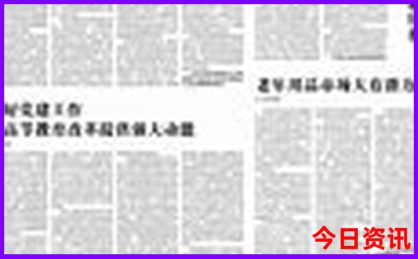 云南景点自由行旅游攻略