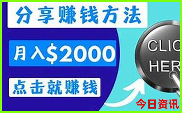 丹东凤凰山旅游景区门票多少钱