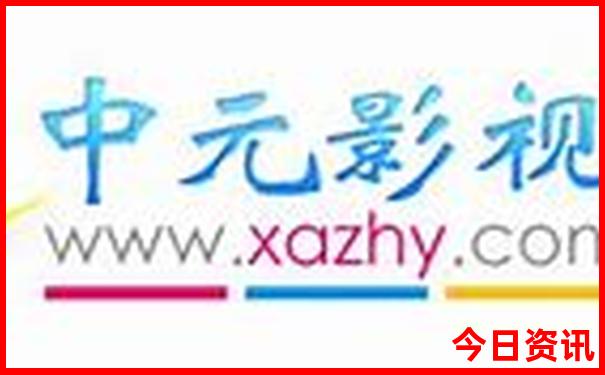天齐全部藏机图汇总