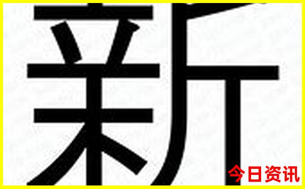 成都近郊二日游最佳路线