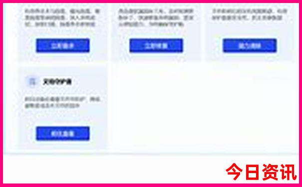 重庆有什么旅游景点推荐
